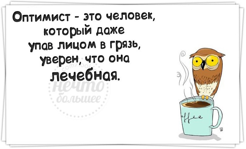   - 5  2014  18:57