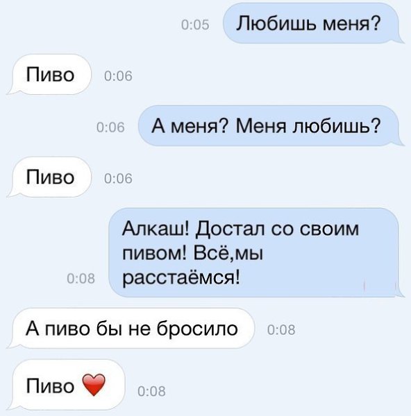     - 17  2014  21:05