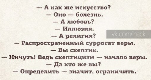  - 10  2014  13:30