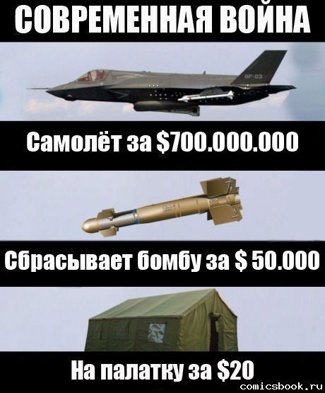    :-) - 21  2014  01:32