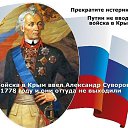 ���� ���������, ������, 43 ���� - ��������� 26 ������� 2014 � ������ ������ ��������