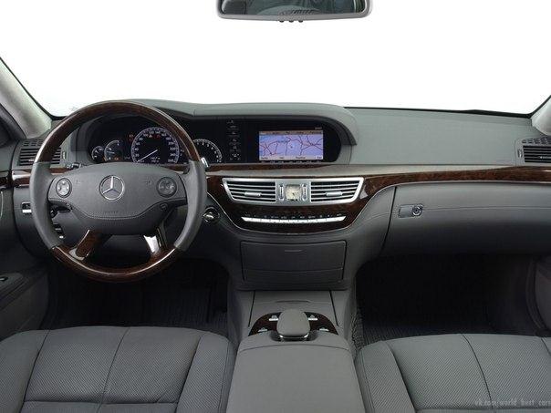 Mercedes-Benz S-Class - 7