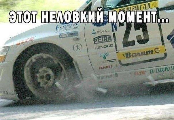 ���� ������ ����� - 2 �������� 2014 � 03:43