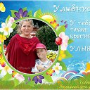 ���� ���������, ������, 61 ��� - ��������� 7 ������ 2014 � ������ ���� ����������