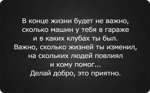    - 24  2014  23:15