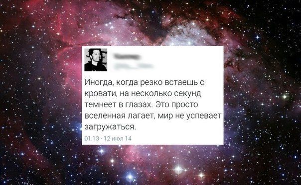     - 23  2014  08:30