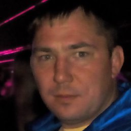 �������, ������