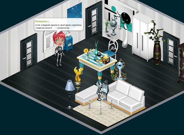 ������ �������� ����� �� ��������