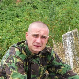 �����, �����������, 42 ����