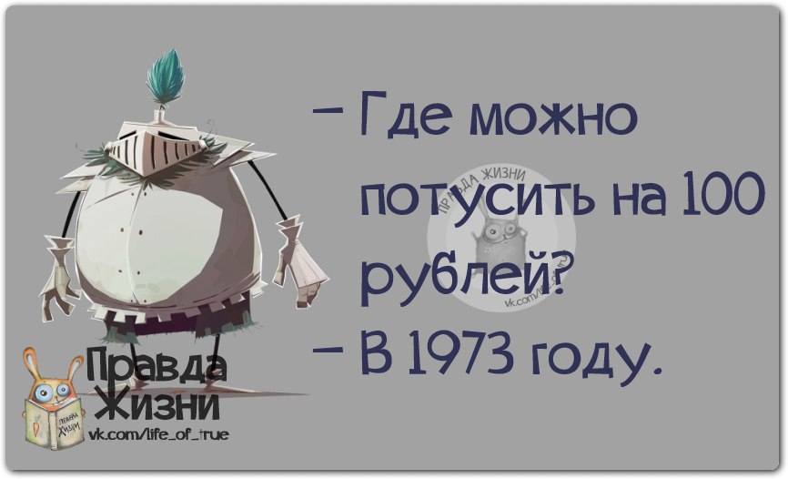   - 18  2014  21:56