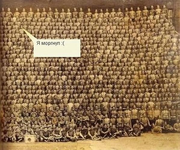 �������� - 6 ������ 2014 � 16:03 - 7