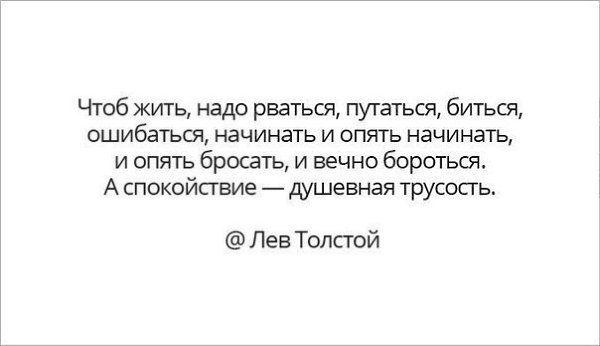 Art & Fun - 11  2014  10:09