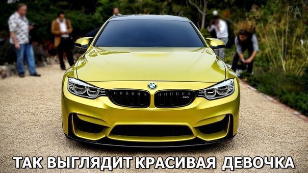  | BMW - 13  2014  01:16