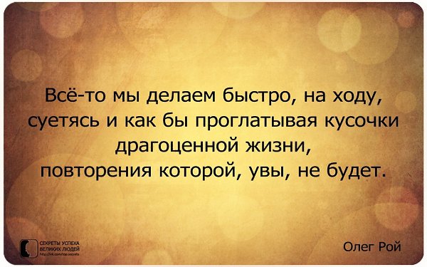     - 27  2014  13:51
