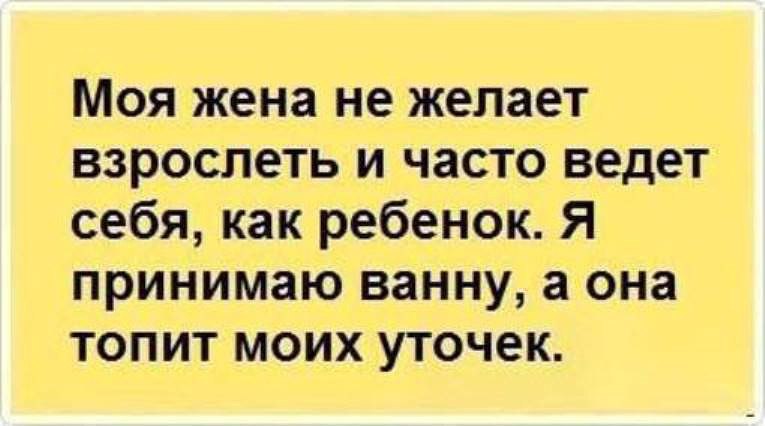  - 6  2014  20:20