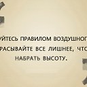 ���� M�����, ������ - ��������� 20 �������� 2014 � ������ ������ ��������