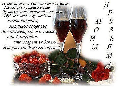 ...[a]_voe_so Le... - 23  2014  16:17