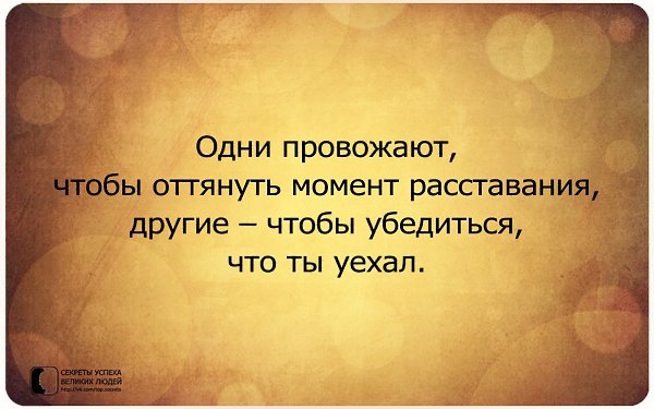     - 12  2014  09:03