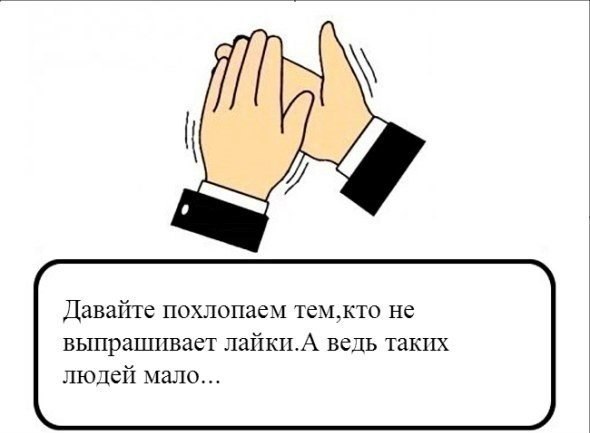    :D - 10  2014  13:18