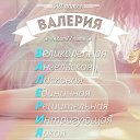 ���� �������, ��������� - ��������� 29 ������� 2014 � ������ ������ ��������