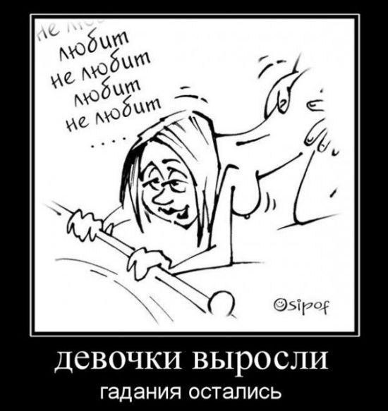 Bamnup - 9 ������� 2014 � 12:33