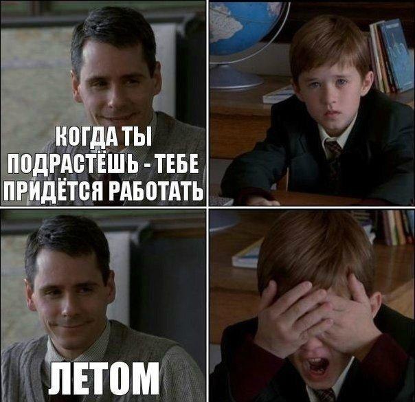    :D - 25  2014  14:30