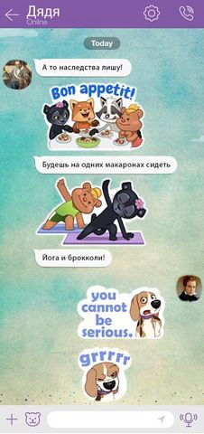 Евгений Онегин мечется в поисках счастья, но получает +1 ревнигого друга и +100500 угроз от предков. ... - 3