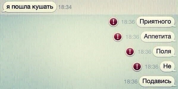    :-) - 26  2014  18:04