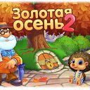 ���� ���������, ��������� - ��������� 2 ������ 2014 � ������ ������ ��������