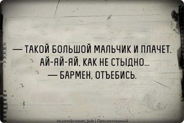   - 25  2014  19:02