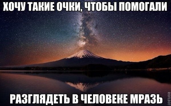 hocolate - 28  2014  23:15