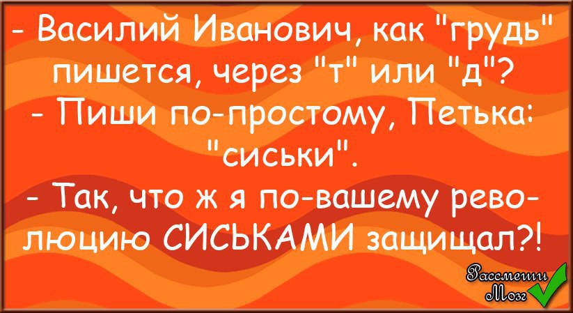  - 25  2014  18:20