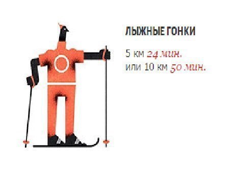     2014 .       !!! - 3