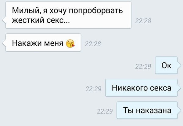    :D - 23  2014  05:34