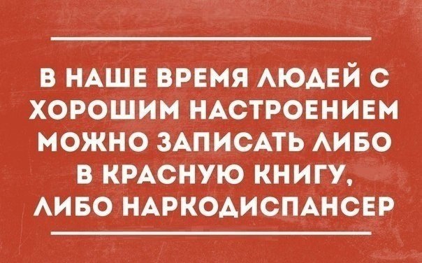 Wow - 16  2014  16:03