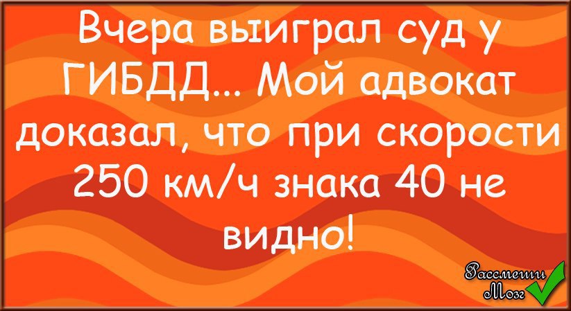 - 9  2014  19:02