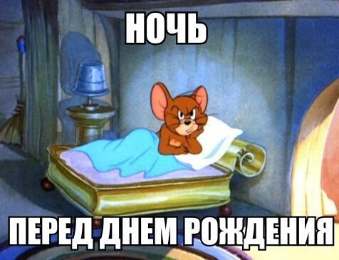    :D - 21  2014  16:45