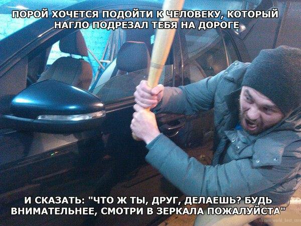    - 20  2014  22:18