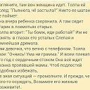 ���� �����, ������ - ��������� 10 ������ 2014 � ������ ������ ��������