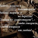 ���� Faniya, ��� - ��������� 1 ������� 2014 � ������ ������ ��������