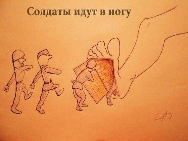     ,          ... - 2