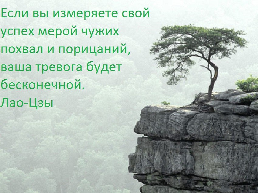  - 10  2014  20:14