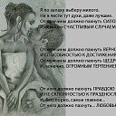 ���� ��������, ��������� - ��������� 8 ������ 2014 � ������ ���� ����������
