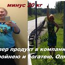 ���� �����, �������� - ��������� 10 �������� 2014 � ������ ������ ��������