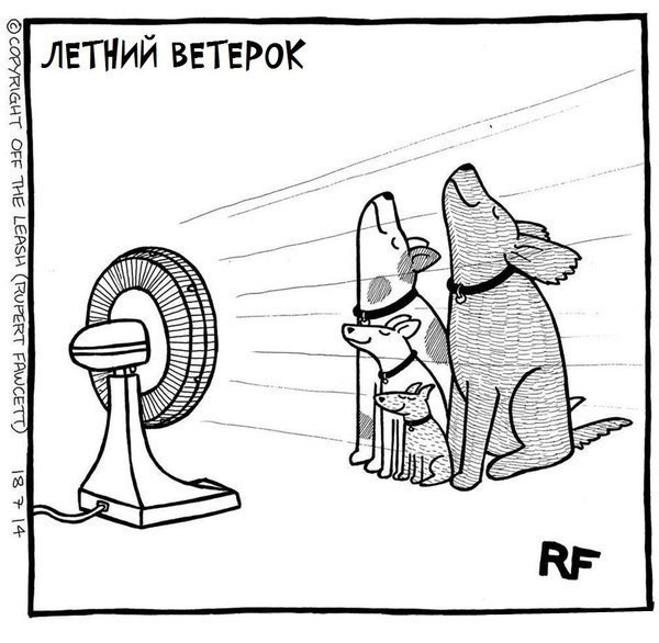 Art & Fun - 1  2014  17:58