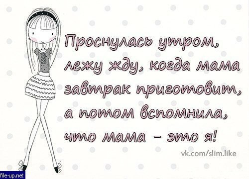   -  ! - 17  2014  18:46