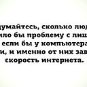 ���� �����, ���������, 63 ���� - ��������� 25 �������� 2014 � ������ ������ ��������