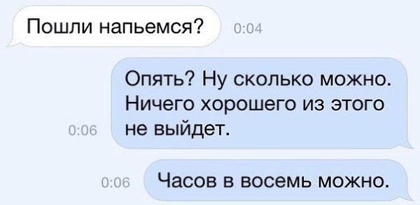 Memes&Streams - 27  2014  23:48