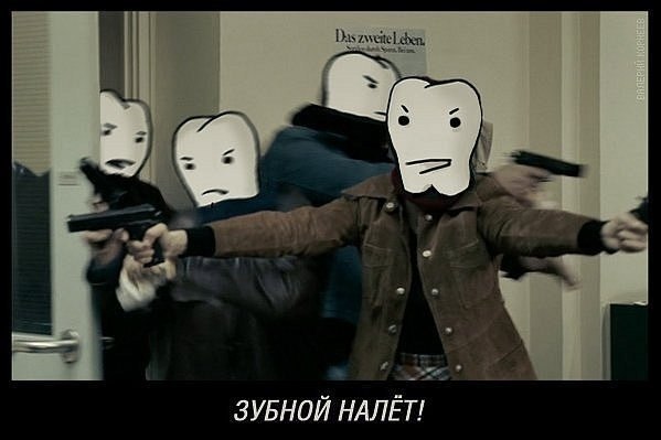 ���� ��� ����� ������������ ���������, �� ������ ����� �������� ����� ����� ����������� � �������� ... - 6