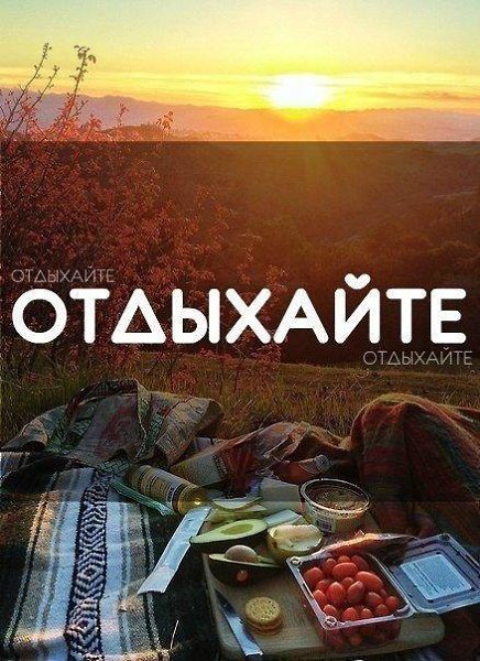 ...    - 4
